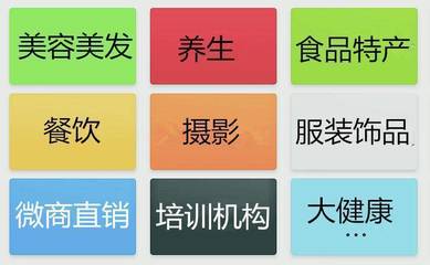 新零售時(shí)代下的美發(fā)飾品線下交流活動(dòng) 銷售策略與市場拓展