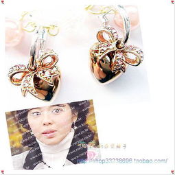 甜美發(fā)飾第17頁 韓版精美首飾繽紛呈現(xiàn)，高貴不貴，敬請(qǐng)期待